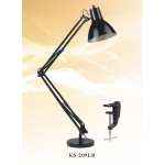 KS-209LB